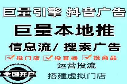 百度平台推广：成功案例解析与效果分析